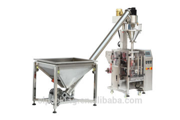 Flavoring Four-side seal bag packaging machine