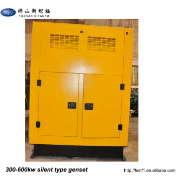 450kw 562.5kva big power silent diesel generator with cummins engine                        
                                                                                Supplier's Choice