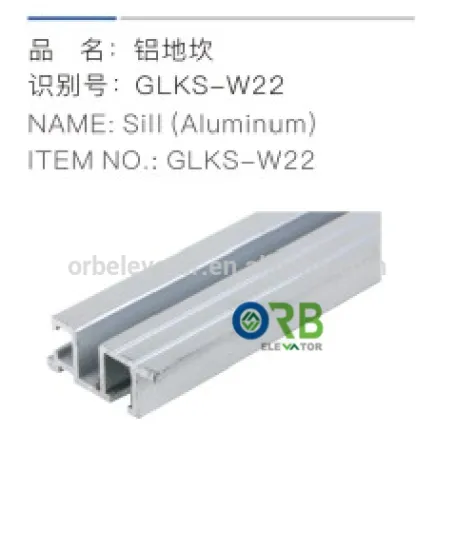 Elevator car sill Aluminum