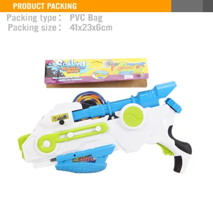 41 CM Plastic High Pressure Custom Water Gun