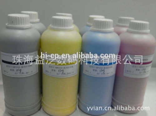 CE250/251/252/253 Chemical Toner/Color Toner