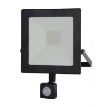 Hot Sell CE Outdoor Motion Sensor Flood Lights