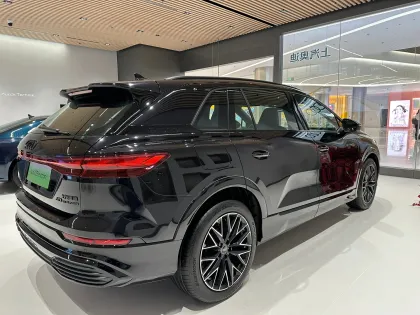 2023-2024 Audi Q5 E-Tron: Electric SUVs and New Energy Vehicles