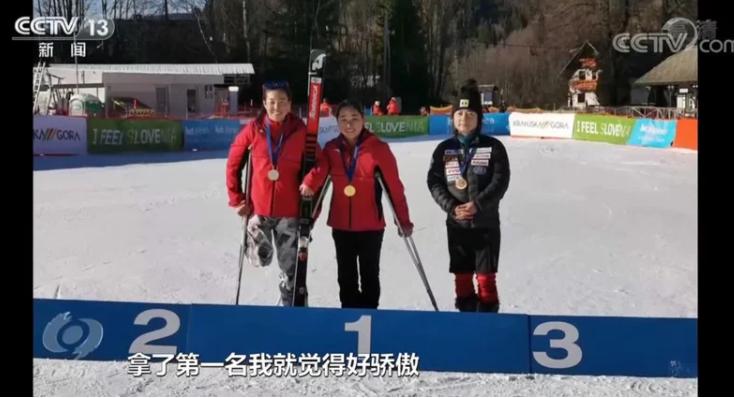 Winter Olympics