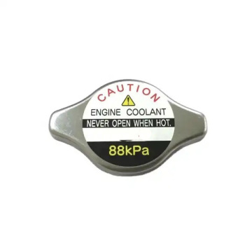 Factory Price Auto Radiator Cover for Toyota OEM 16401-54750/022510-4140