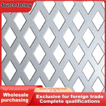 Diamond Shape Perforated Metal Sheet