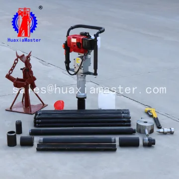 Portable drilling rig QTZ-3D electric Soil Sampling Drilling Rig
