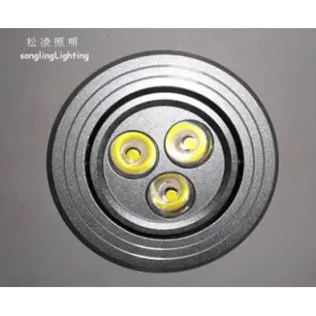 3W LED Spotlight