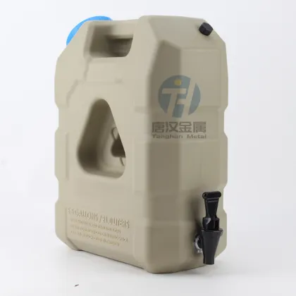 Plastic jerry can holder