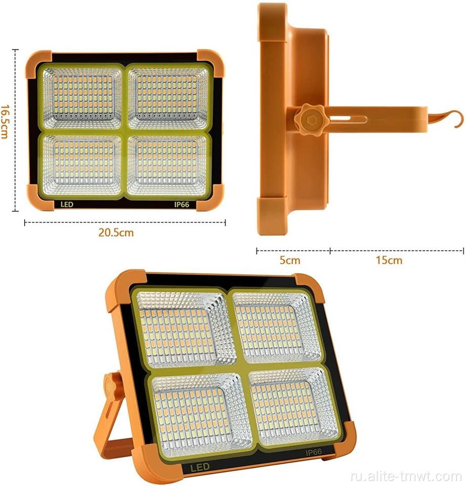 Стадион Solar Flood Lights Smart Floodlight