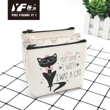 Cat style PU make up coin purse