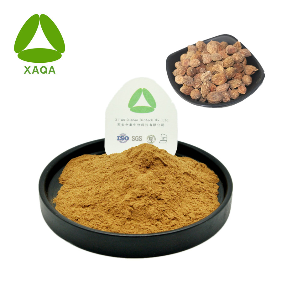 Alpinia Powder