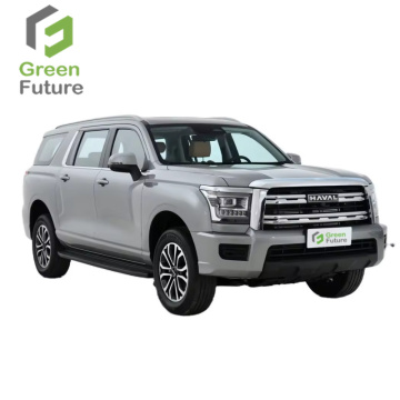 Haval H5 2024 China SUV: Großer Raum, GWM Haval Auto H5 2023 - Billig 5 -Sitzer -Benzinauto