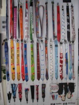 Sublimation  Lanyard
