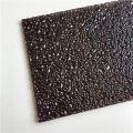 Feuille de polycarbonate en relief en bronze de 2 mm pour auvent