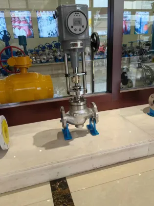 electric actuator ball valve