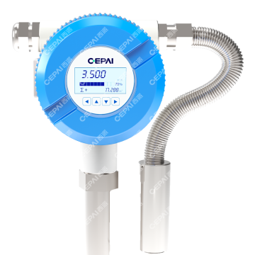 Intelligent Vortex Flowmeter