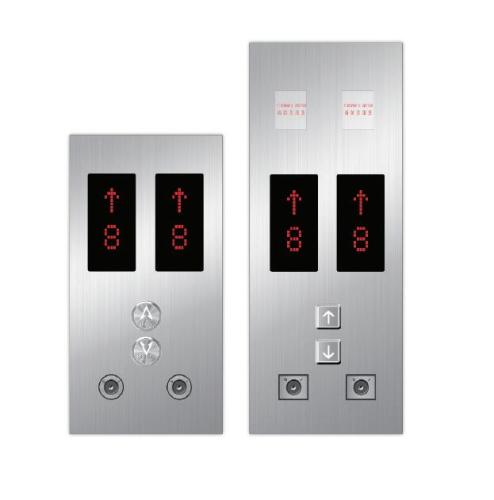 Hall Call Box Mbt-hop-ac Monarch Duplex Hall Call Box, Bossgoo.com의 고품질 Mbt-hop-ac ...
