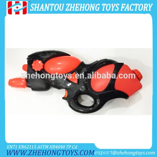 Kids Popular Summer Toy Plastic Water Gun
