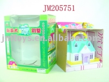 toy House