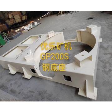 GP200s Crush Crusher Parti Sottoconfamiglia MM0217681