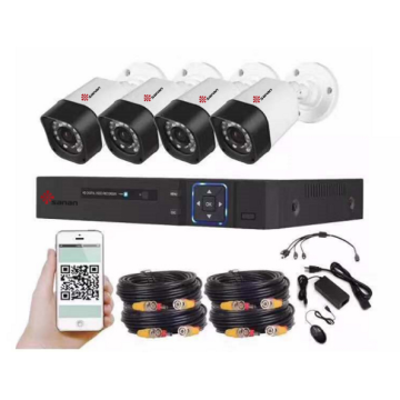 12V 4CH AHD CCTV Kit Plug & Play