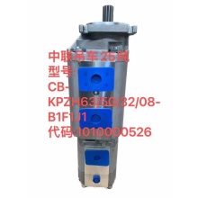 3 stage gear pump CB-KPCH63/50/40/10-B1F1J1