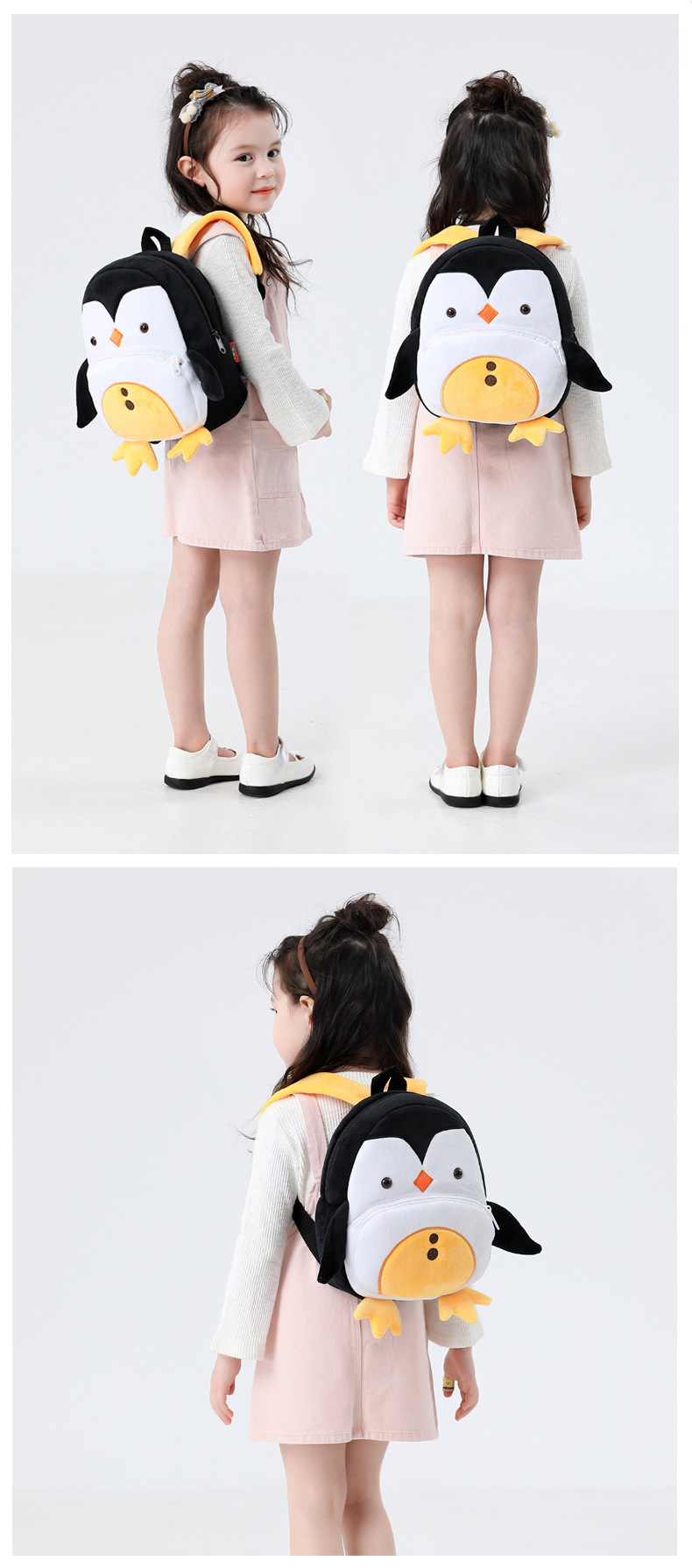 school bag MFZ-KB002