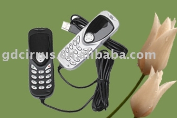 USB  phone