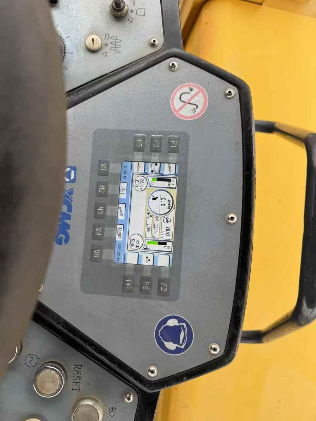 XCMG 603