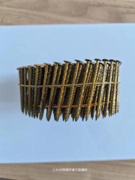 2.3*50Small cap curly tacks