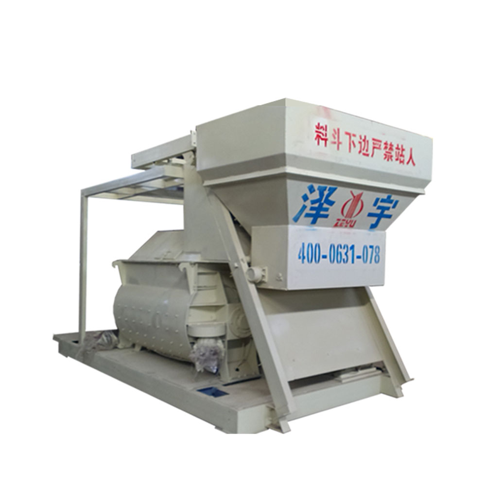 YHZS50 movable concrete batching plant