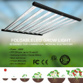 480W 6 Strips Spider Grow Light