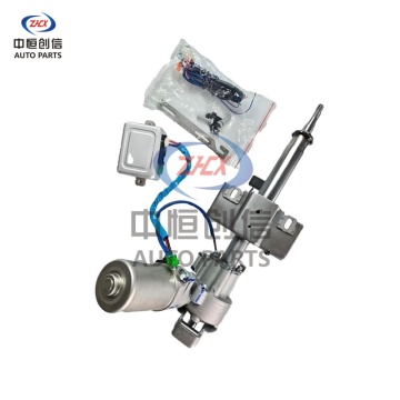 EPS steering column for New Longma Qiteng V60