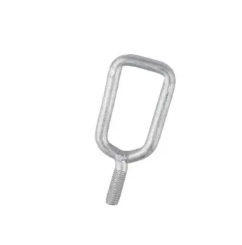 BMW X1 F48 F49 Bonnet Lock - Part Number 51237300550