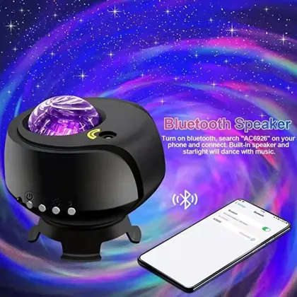 Music Player Laser Nebula Cloud Light with Northern Aurora Projection Lamp