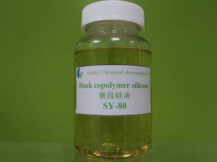 Block Cationic Amino Silicones Oil For Softening Polyester