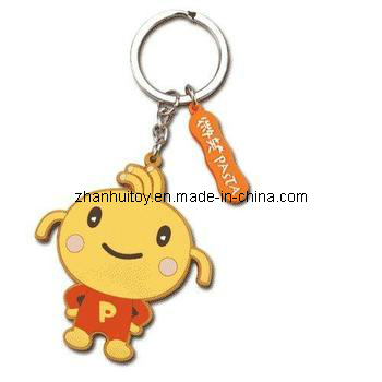 Spaghetti Superman Key Chain