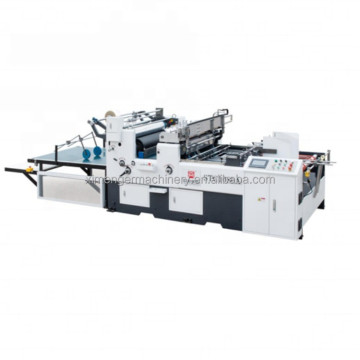 Automatic Carton Window Patching Machine