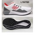 /msite/products/detail/productid/57585437/id/675971.html