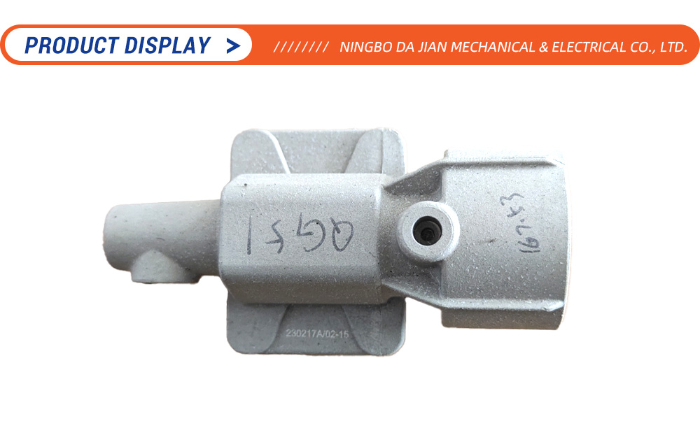 Auto parts products 2-14-X