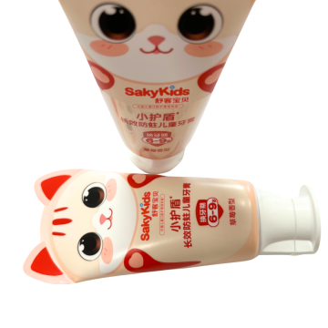 Sakykids Glitter Bust Kids Poothpaste