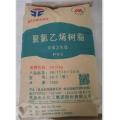 Ethylene Method Pvc Resin S1000 S1300