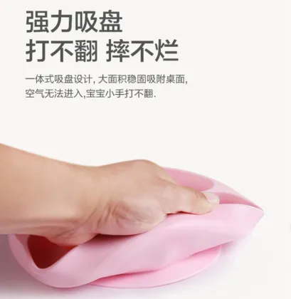 Silicone Suction Plate - Anti-Fall Baby Bowl for Children Tableware