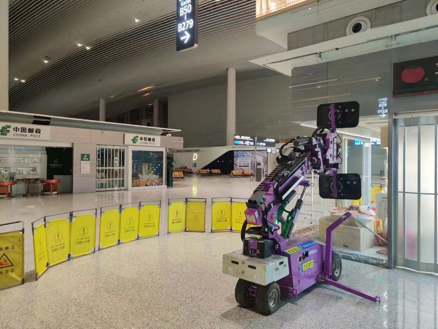default name default name