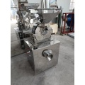 Automatic Chili Pulverizer Chili Powder Grinding Machine