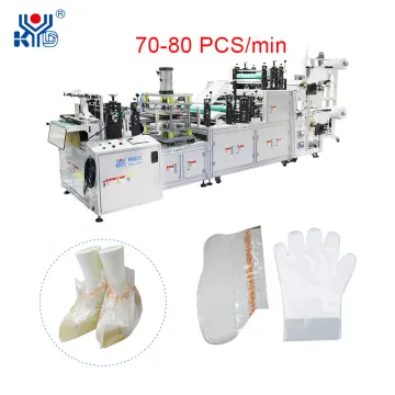 Automatic PP PE Feet Cover Machine Disposable Plastic Hand Foot Cover Making Machine