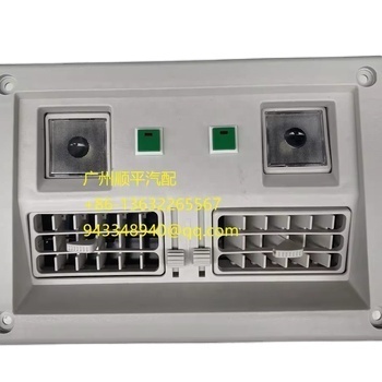 82D21-00011-AMP Bus A/C Vent with Lights for KLQ6920 Chinese Bus