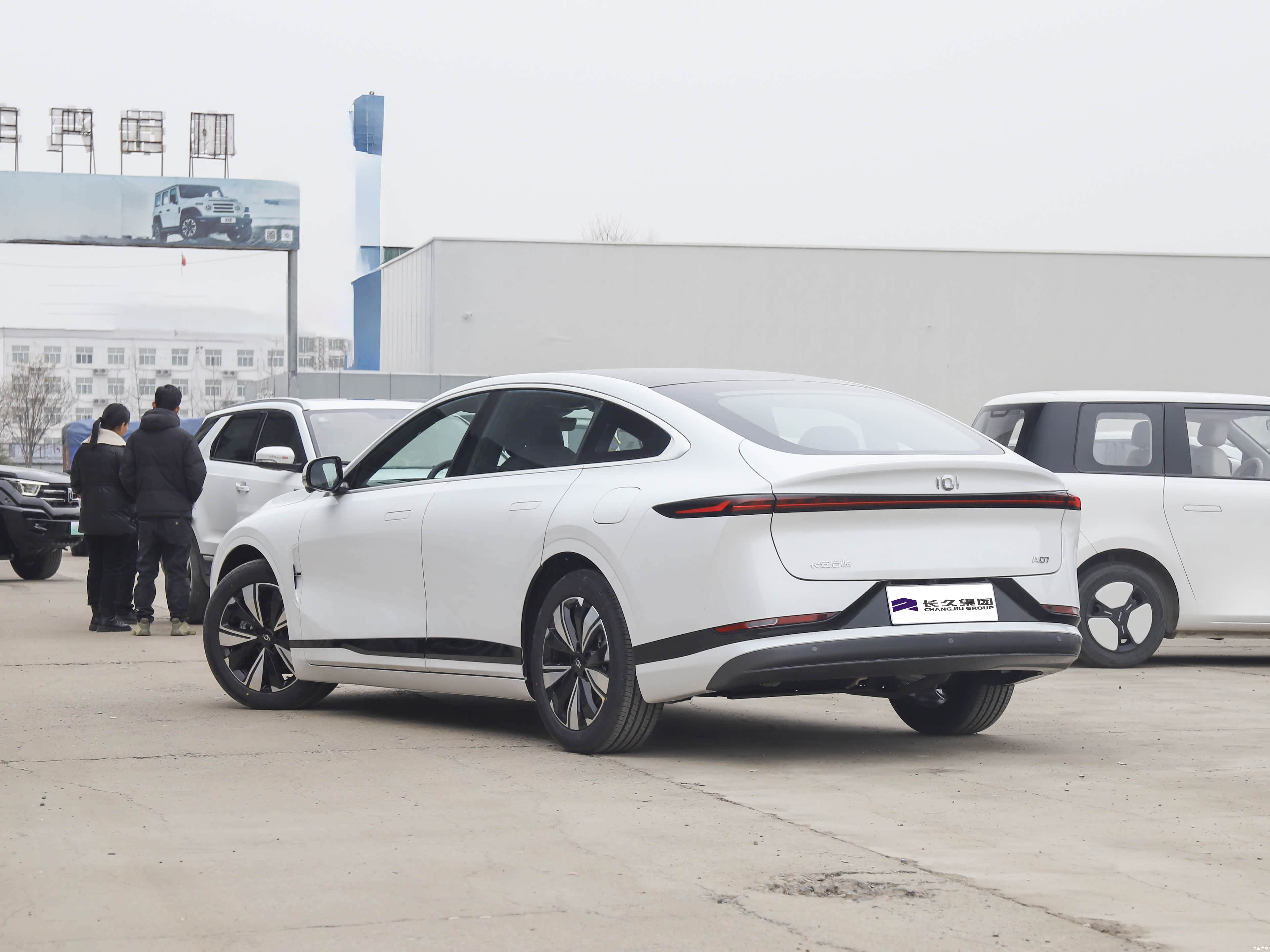 Changan Qiyuan A07-4