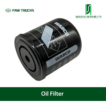 トラック用のオイルフィルター